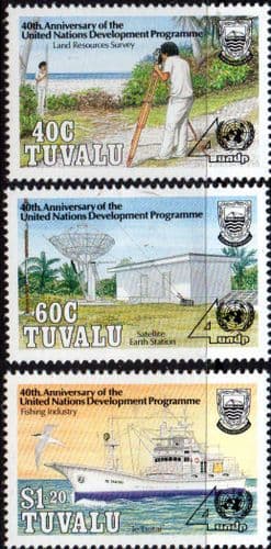 Tuvalu 1990 United Nations Development Programme Set Fine Mint