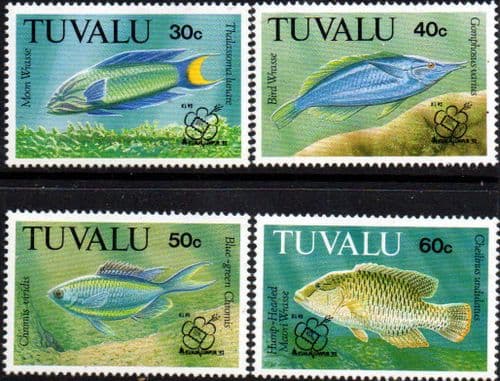 Tuvalu 1992 Fish Philex Set Fine Mint