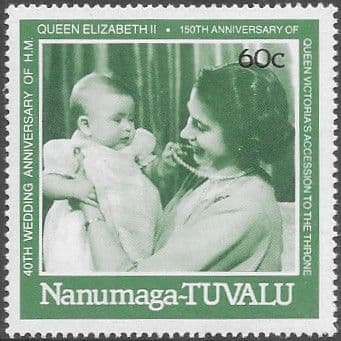 Tuvalu Nanumaga 1987 Royal Ruby Wedding and 150th Anniversary of Queen Victoria's Acce SG Fine Mint