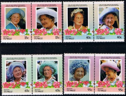 Tuvalu Vaitupu 1985 Queen Mother Life and Times Set Fine Mint
