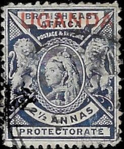 Uganda 1902 Queen Victoria Overprint SG 93 Fine Used