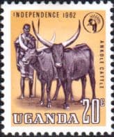 Uganda 1962 Independence SG 102 Fine Mint