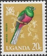 Uganda 1965 Birds SG 116 Fine Mint
