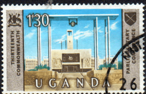 Uganda 1967 Parliamentary Association Conference SG 129 Fine Used