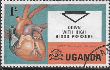 Uganda 1978 High Blood Pressure SG 255 Fine Used