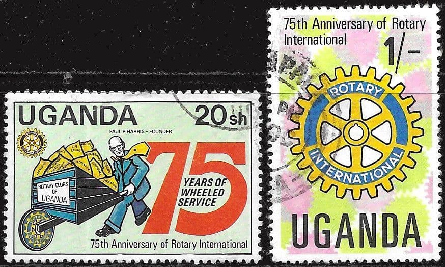 Uganda 1980 75th Anniversary of Rotary International