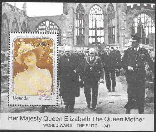 Uganda 1990 Queen Mother 90th Birthday Miniature Sheet Fine Mint