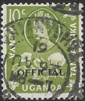 Uganda and Taganyika 1960 Animals and Plants Overprinted Official SG O14 Fine Used