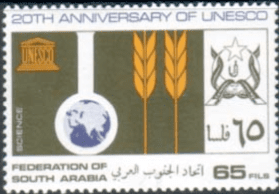 UNESCO 1966 Aden South Arabian Federation Sg 28 Fine Mint