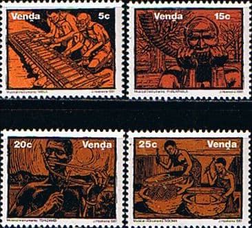 Venda 1981 Musical Instruments Set Fine Mint