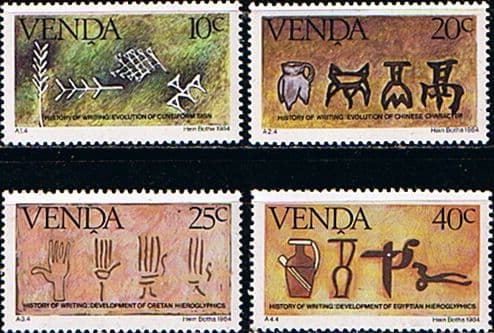 Venda 1984 History of Writing Set Fine Mint