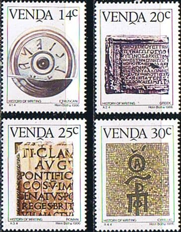 Venda 1986 History of Writing Set Fine Mint