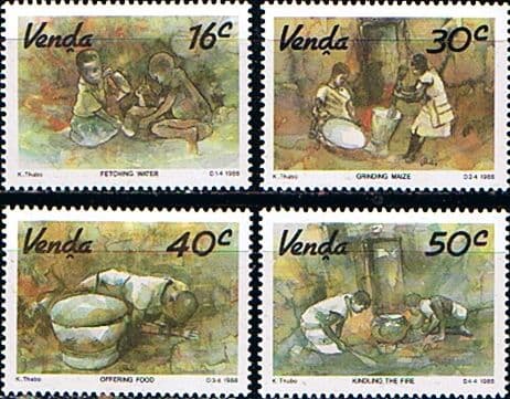 Venda 1988 Paintings Watercolours by Kenneth Thabo Set Fine Mint