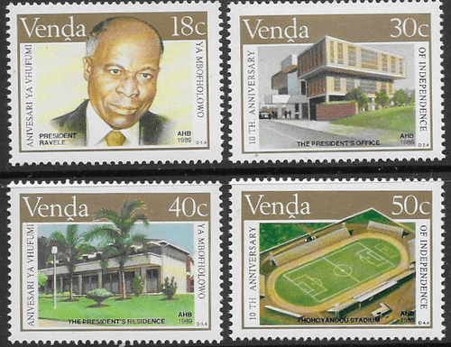 Venda 1989 Tenth Anniversary of Independence Set Fine Mint