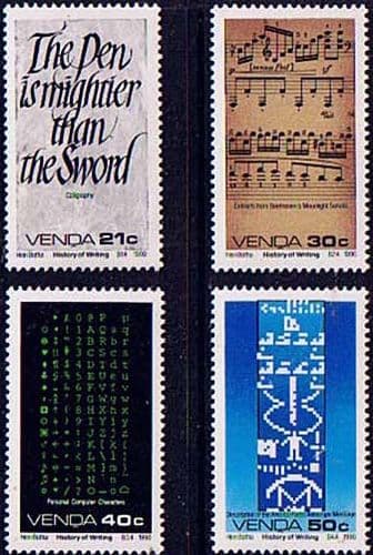 Venda 1990 History of Writing Set Fine Mint