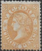 Victoria 1867 "Laureated" Series SG 134 Mint
