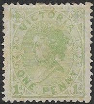 Victoria 1882 Frame differs SG 208a Mint