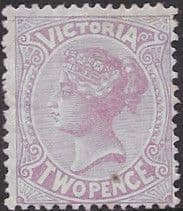 Victoria 1882 Frame differs SG 211a Mint