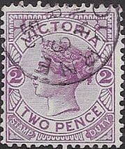 Victoria 1885 Inscr "STAMP DUTY" SG 298a Fine Used