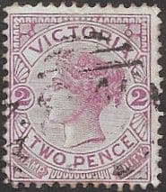 Victoria 1885 Inscr "STAMP DUTY" SG 298b Fine Used