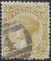 Victoria 1885 Inscr "STAMP DUTY" SG 299 Fine Used