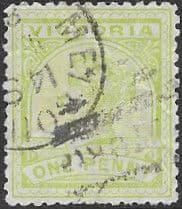 Victoria 1886 Inscr "STAMP DUTY" SG 312a Fine Used