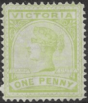 Victoria 1886 Inscr "STAMP DUTY" SG 312a iw Fine Mint
