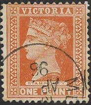Victoria 1886 Inscr "STAMP DUTY" SG 313b Fine Used