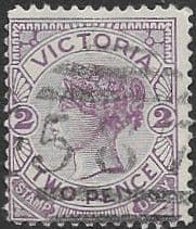 Victoria 1886 Inscr "STAMP DUTY" SG 314d Fine Used