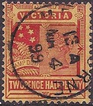 Victoria 1886 SG 315 Fine Used