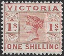 Victoria 1886 SG 321c Fine Mint