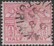 Victoria 1896 Inscr "STAMP DUTY" SG 330 Fine Used