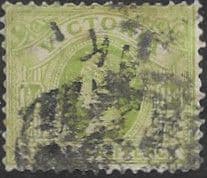 Victoria 1896 Inscr "STAMP DUTY" SG 333 Fine Used