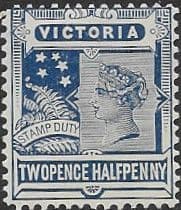 Victoria 1896 Inscr "STAMP DUTY" SG 335 Fine Mint