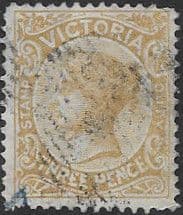 Victoria 1896 Inscr "STAMP DUTY" SG 336a Fine Used