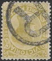 Victoria 1896 Inscr "STAMP DUTY" SG 336iw Fine Used