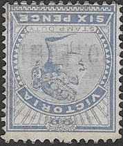 Victoria 1896 SG 339iw Fine Used