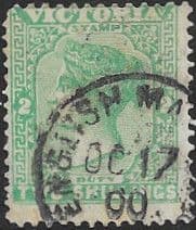 Victoria 1896 SG 343 Fine Used