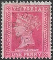 Victoria 1899 SG 357 Fine Used