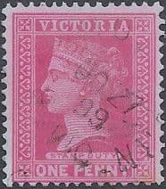 Victoria 1899 SG 357a Fine Used