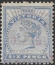 Victoria 1899 SG 365 Fine Used