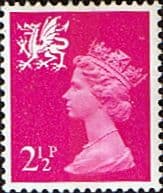 Wales 1971 Queen Elizabeth II Machin SG W 13 Fine Mint