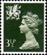 Wales 1971 Queen Elizabeth II Machin SG W 17 Fine Mint
