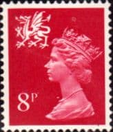Wales 1971 Queen Elizabeth II Machin SG W 25 Fine Mint