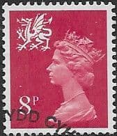 Wales 1971 Queen Elizabeth II Machin SG W 25 Fine Used