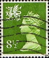 Wales 1971 Queen Elizabeth II Machin SG W 26 Fine Used