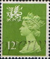 Wales 1971 Queen Elizabeth II Machin SG W 32 Fine Used