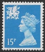 Wales 1971 Queen Elizabeth II Machin SG W 41 Fine Mint