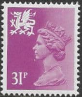 Wales 1971 Queen Elizabeth II Machin SG W 65 Fine Mint