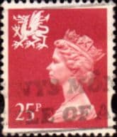 Wales 1993 Queen Elizabeth II Machin SG W 73 Fine Used